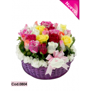 Arcoiris 24 rosas (Cod.0804) Arcoiris 24 rosas (Cod.0804)