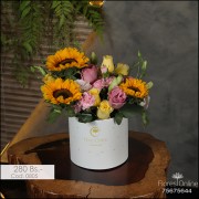 Primaveral Girasoles y flores Mix (Cod.0805) Primaveral Girasoles y flores Mix (Cod.0805)