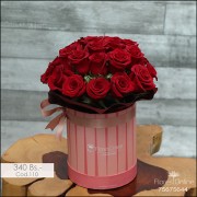 Arreglo Romantico Rosas (Cod.110)