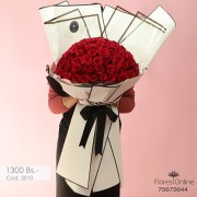 Bouquet 100 Rosas Premium (Cod.2010)