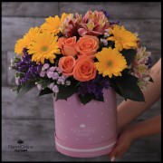 Arreglo Verano flores Mix (Cod.2161) Arreglo Verano flores Mix (Cod.2161)