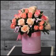 Arreglo floral Rosado Champagne (Cod.2181) Arreglo floral Rosado Champagne (Cod.2181)