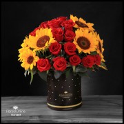 Amor de Primavera Rosas y Girasoles (Cod.2259) Amor de Primavera Rosas y Girasoles (Cod.2259)