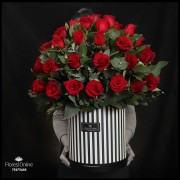 Arreglo Elite 50 Rosas (Cod.2283) Arreglo Elite 50 Rosas (Cod.2283)