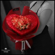 Bouquet Romántico Rosa Blush (Cod.2317) Bouquet Romántico Rosa Blush (Cod.2317)