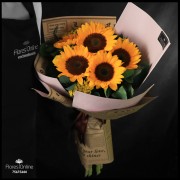 Bouquet buenas nuevas amor Girasoles (Cod.2330) Bouquet buenas nuevas amor Girasoles (Cod.2330)