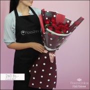 Bouquet San Valentin 12 Rosas (Cod.247) Bouquet San Valentin 12 Rosas (Cod.247)