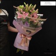 Bouquet Mix Lirios (Cod.2741) Bouquet Mix Lirios (Cod.2741)