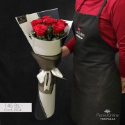 Bouquet Romantico 6 Rosas (Cod.2904) Bouquet Romantico 6 Rosas (Cod.2904)