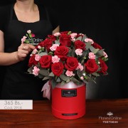 Arreglo Elite Rosas y Clavelinas (Cod.2918) Arreglo Elite Rosas y Clavelinas (Cod.2918)
