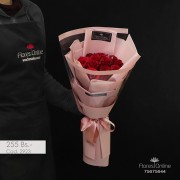 Bouquet Romantico Pink (Cod.2923)
