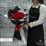 Bouquet Romantico 24 Rosas (Cod.222) Bouquet Romantico 24 Rosas (Cod.222)