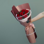 Bouquet Premium (Cod.B194)