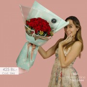 Bouquet Rosas Premium (Cod.B46)