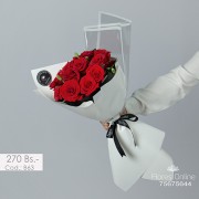 Bouquet Romantico y Elegante (Cod.B63)