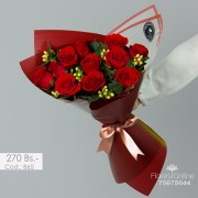 Bouquet Romantico Rosas (Cod.B65)