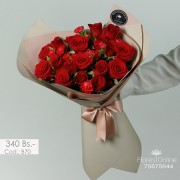 Bouquet Romantico Rosas (Cod.B70)