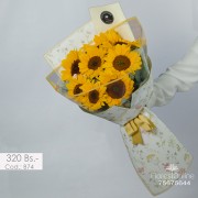 Bouquet Alegria Girasoles (Cod.B74)