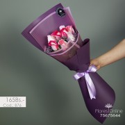 Bouquet Elegancia Tonos Pasteles (Cod.B76)