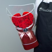 Bouquet Corazon Romantico (Cod.B99)